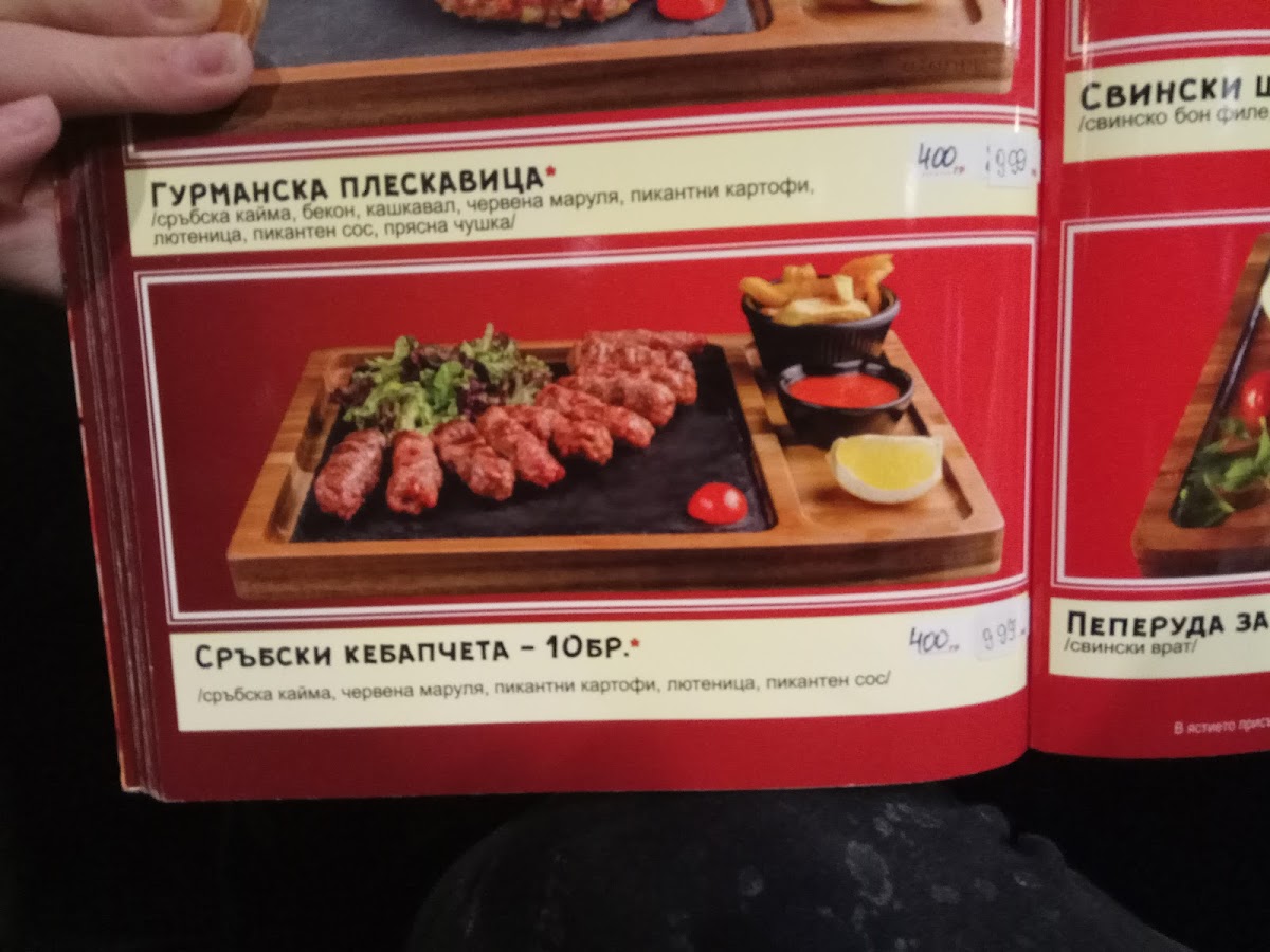 Menu Pizza Vetrilo-6